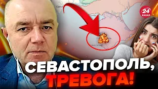 🔴СВИТАН: Попали! В КРЫМУ мощный ВЗРЫВ / Происходит ВАЖНОЕ на ЮГЕ…