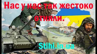 НАЙКРАЩІ ВІРШІ на тему війни в УКРАЇНІ: "Говорят, ко всему привыкаешь". Автор Ирина Линник