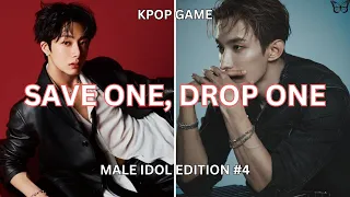 KPOP SAVE ONE DROP ONE [MALE IDOL EDITION] #4 (HARD)