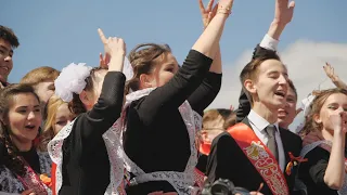 UTV. «Весенний бал 2019» от компании «Уфанет» объединил всех выпускников города