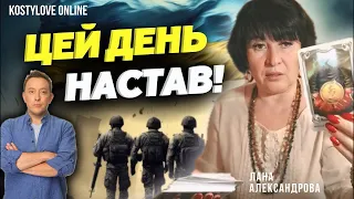 🔥🚀В КРИМУ ЗНИЩАТЬ ФЛАГМАН ЧФ❌⚠️ТАМ ПЕКЛО🔥  Лана Александрова