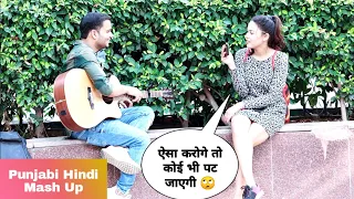 Girlfriend Naraaz Ho Gayi Hai Singing Ki Video Bana Do Part - 2 On Delhi Girl | Siddharth Shankar