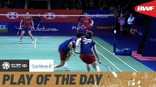 HSBC Play of the Day | Sit back and enjoy this super rally from Watanabe/Higashino and Zheng/Huang