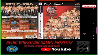 Retro Wrestling Games Presents KIng Of Coliseum Red PS2