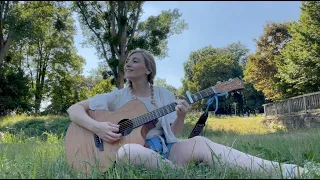 Green Green Grass - George Ezra (cover)