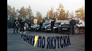 СПОР НА БЛОК ПИВА! Toyota soarer 2JZ vs mark SXE81 3 | Infinity FX35 VS Toyota Camry 3.5