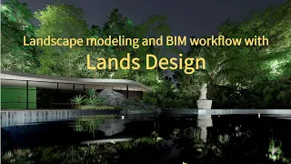 Landscape Modeling and BIM Workflow with Lands Design + Rhino (Webinar)