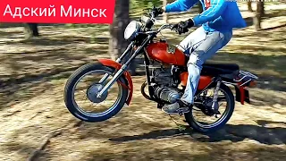 Мотоцикл Минск 125! На что способен мотоцикл Минск 125?