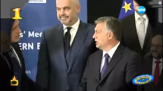 Господари на Ефира Бойко Борисов и Орбан