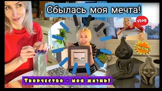 Что я натворила😱 Муфельная печь Спутник. Керамика обжиг дома. Домашний Влог.