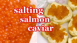 Recipe for delicious salmon caviar | How to pickle salmon caviar | Tasty Salmon Roe Recipe