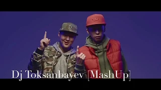 RaiM&Artur x Maldrix   Самая вышка Dj Toksanbayev Mash up OST Я   Жених Ремикс Remix