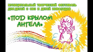 Гурьев Денис. МБДОУ "Детский сад №27" г. Северск - 2020