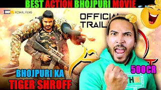 PREM GEET Official Trailer | New Bhojpuri Movie | Reaction Review By Hey Yo Filmiz