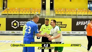 Огляд матчу | Django Stars 1 : 2 АГРОМАТ | 19.12.2021 | Parimatch ELITE Ліга Futsal Футзал