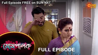 Mompalok - Full Episode | 22 Sep 2021 | Sun Bangla TV Serial | Bengali Serial