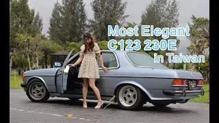 【蘇菲小姐】多金少年董的炫富古董車 1982賓士C123   Most Elegant C123 230E in Taiwan