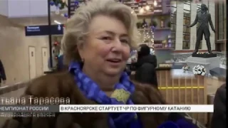 СПАСИБО ЗА ТО , ЧТО ЗВУЧИТ ГОЛОС ДМИТРИЯ АЛЕКСАНДРОВИЧА ХВОРОСТОВСКОГО!!!