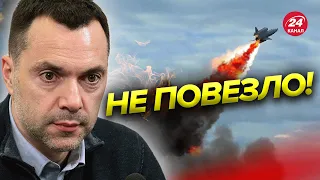 🔥АРЕСТОВИЧ об Энгельсе: Взрыв ОПЕРЕДИЛ новый удар @arestovych