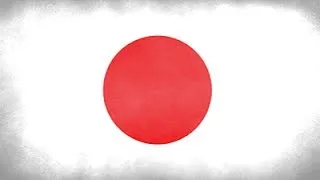 Japan National Anthem (Instrumental)