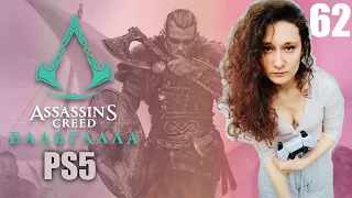 ASSASSIN’S CREED: Вальгалла. Прохождение на ПС 5 ЧАСТЬ 62: (Стрим) ps5