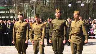 Деловой понедельник 25 04 16