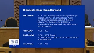 Riigikogu 25.10.2023