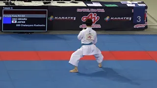 Premer League 2019 Madrid Kata Ono Hikaru (JPN) Chatanyara Kushanku