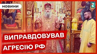 СБУ проводить обшуки у митрополита УПЦ МП Луки