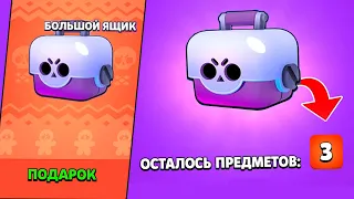 ТАКОЙ ЖЕСТИ Я ЕЩЕ НЕ ДЕЛАЛ В БРАВЛ СТАРС! BRAWL STARS