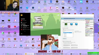 Программист Володя Братишкин на протяжении часа пытается запустить GTA: The Trilogy (intel moment)