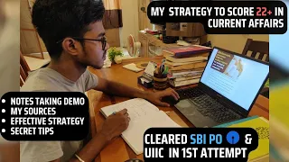 my strategy to prepare for current affairs to clear SBI PO in first attempt | effective method