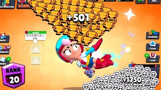 JANET NONSTOP to 500 TROPHIES! Brawl Stars