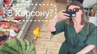 Вигул нової сукні 👗 кладовище ⚰️ штори 🧵