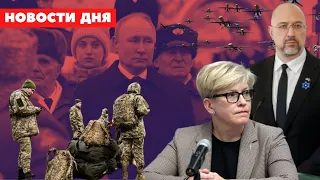 Новости за 5 апреля 2024 | Честно NEWS:  атакованы три военных аэродрома на территории России