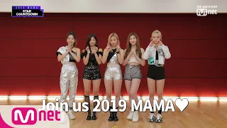 [2019 MAMA] Star Countdown D-30 by #ITZY