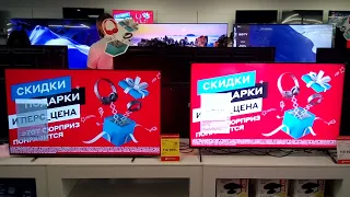 Сравнение телевизоров Sony XR55X90J и Philips 55OLED706/12