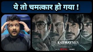 The Railway Men - Netflix Series Review