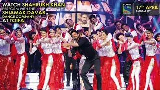 Toifa Awards Shahrukh Khan Performance