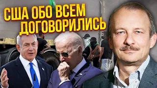 💥АЛЕКСАШЕНКО: Саудити та Іран ЗДАЛИ ПУТІНА. Усі проспали нову війну. Слід ФСБ в Ізраїлі