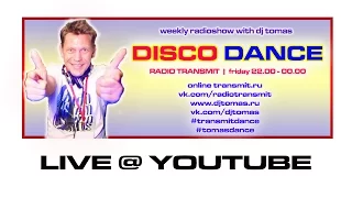 DISCO DANCE @ RADIO TRANSMIT 18-09-2015