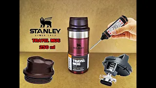 A101 Stanley travel mug 250 ml