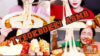 Cheesy Tteokbokki Asmr Muckbang Compilation | Soft Eating Sounds |WAH