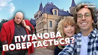 ❗Вот это новость! ПУГАЧЕВА с ГАЛКИНЫМ ВОЗВРАЩАЮТСЯ В РОССИЮ? Продажу замка звездной пары ОТМЕНИЛИ