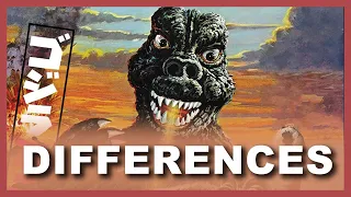 Godzilla's Revenge Differences