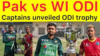 BREAKING 🔴 Trophy Unveiled Babar Azam and Pooran at Multan Stadium | Pakistan vs West Indies ODI