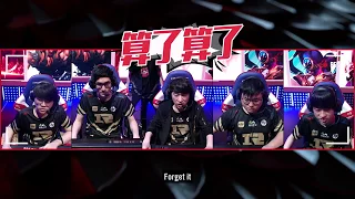2018LPL Mic Check 10: JackeyLove Asks Rookie To Be His Slave