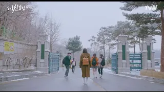 True Beauty Ep 13 l Im Jukyung bravely faces everyone & confronts bullies at school