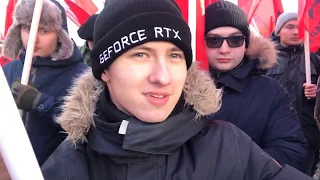 МАРШ И МИТИНГ - ЛЕВЫЕ СИЛЫ ОТМЕТИЛИ 23 февраля в Москве.