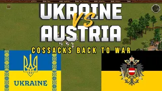 Казаки Снова Война Украина против Австрии